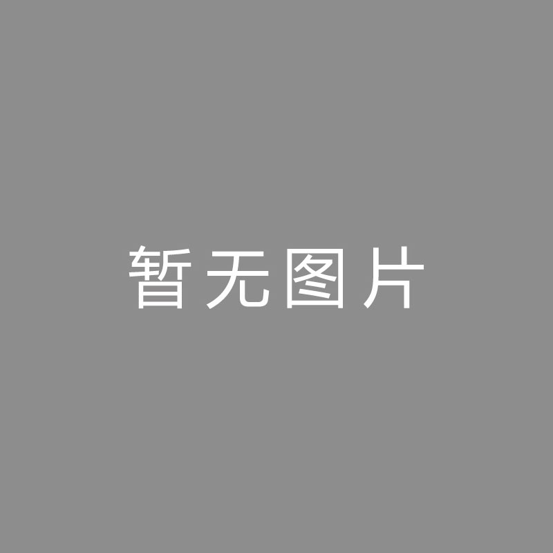 🏆直直直直FM独家：西蒙尼选托迪博当作后防补强目标，马竞今夏资金阔绰